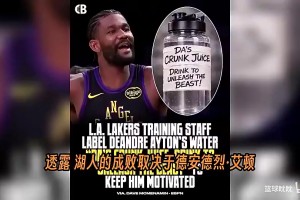 這下兩人要對上了！艾頓曾表示：不想變成卡佩拉！被德克批評